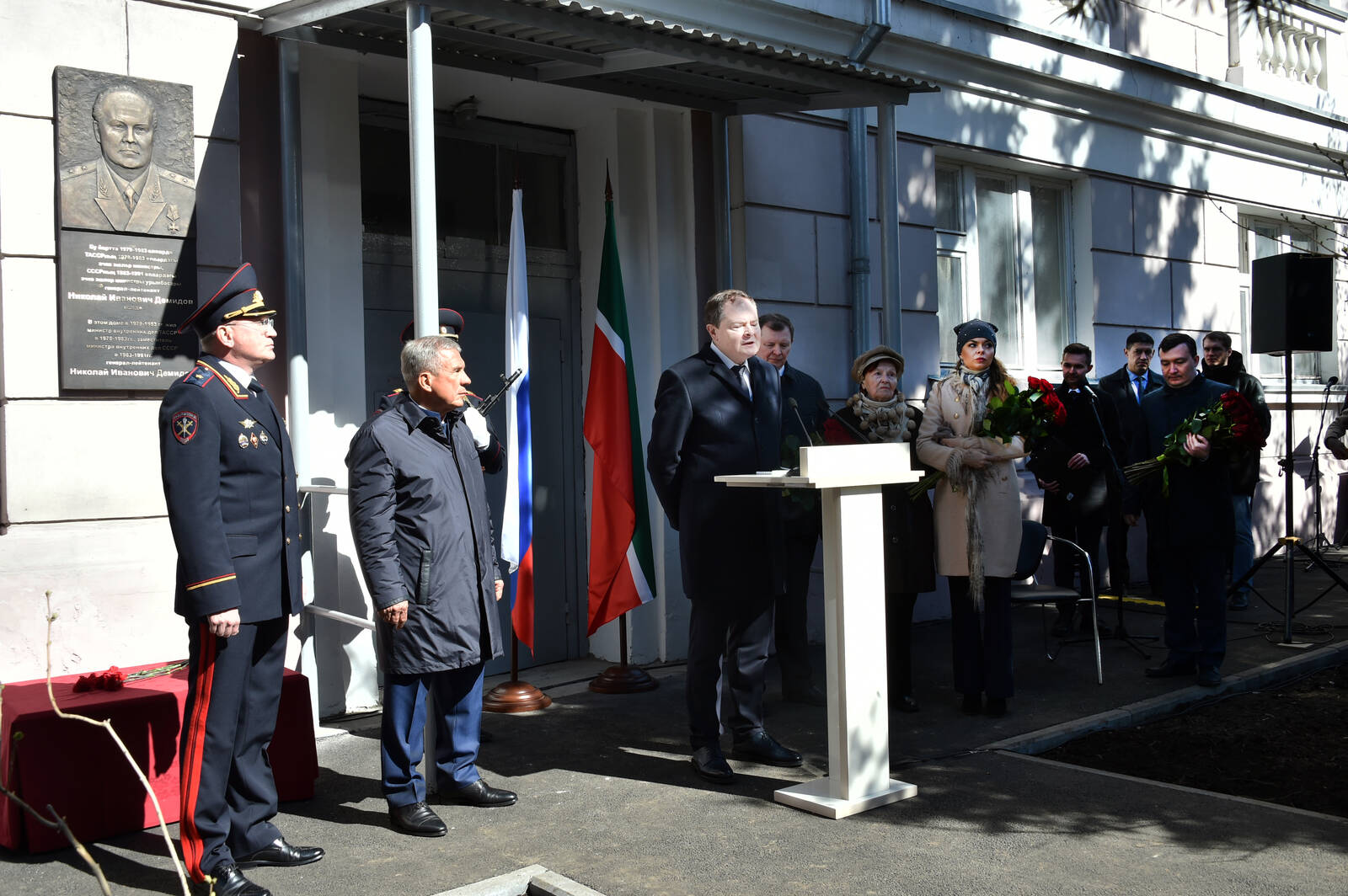 Министерство культуры Республики Татарстан