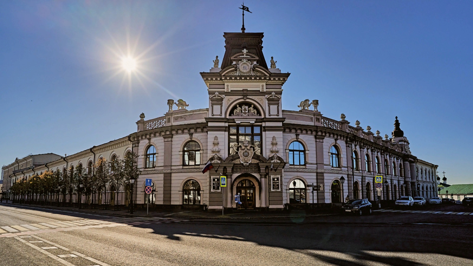 краеведческий музей казань
