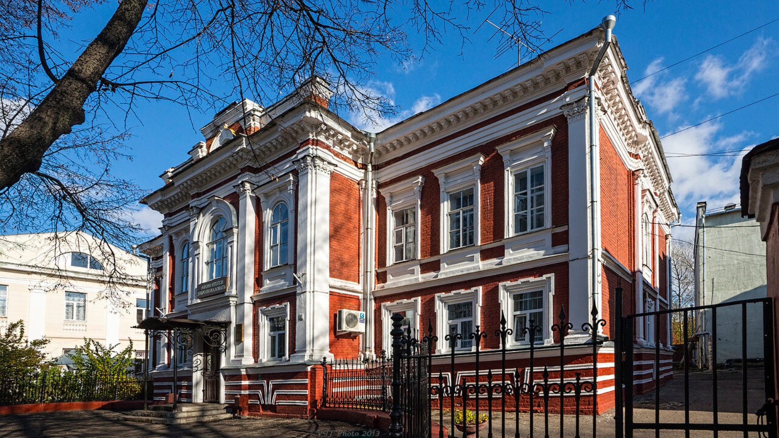 казанский театр училище. казанское театральное училище. театральный колледж в казани. казанский театральный колледж. казанский театральный колледж.