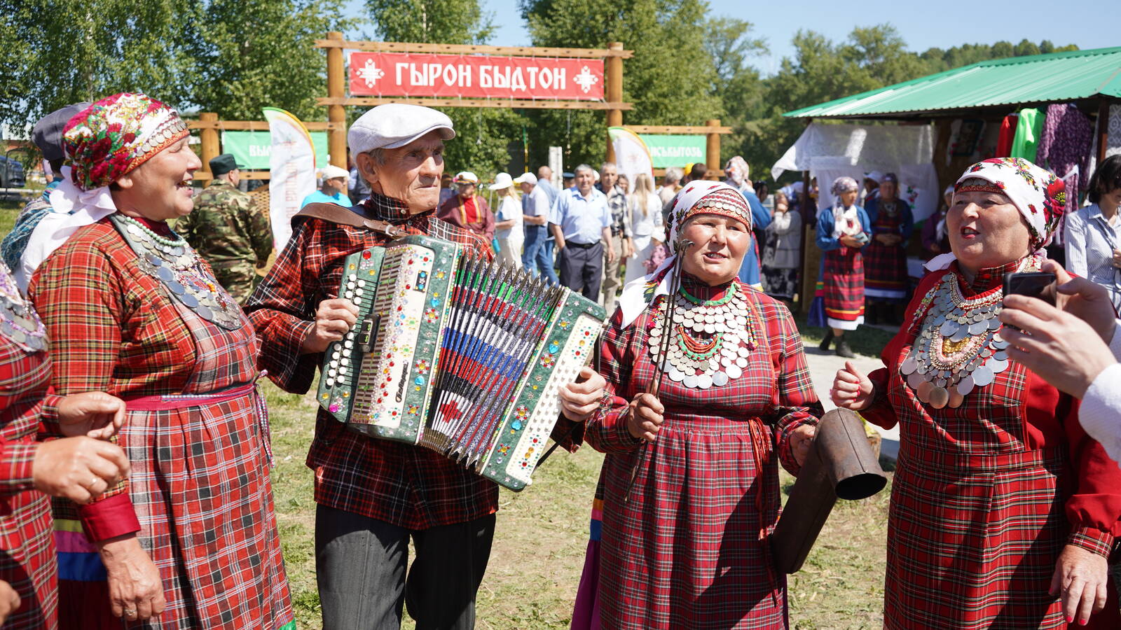 Гырон быдтон рисунки